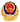 公安备案图标